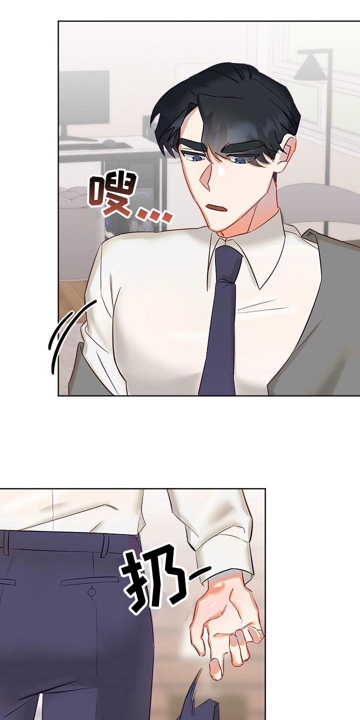 第12章：新要求