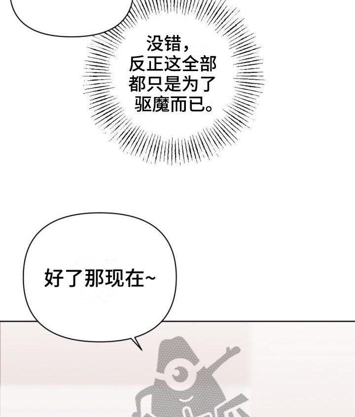 第12章：新要求