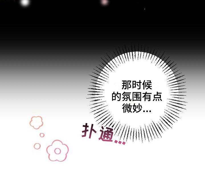第12章：新要求
