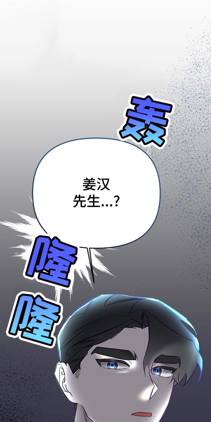 第17章：不知不觉