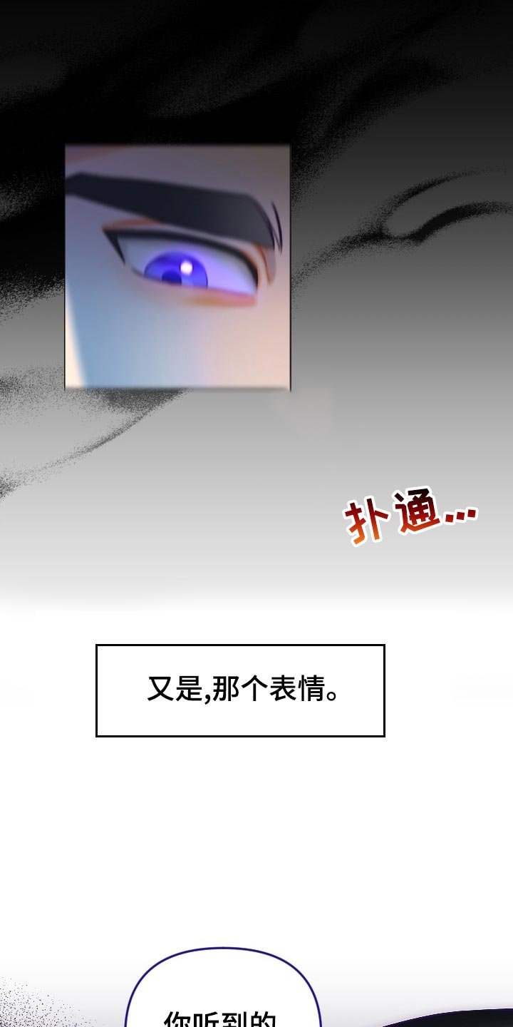 第17章：不知不觉
