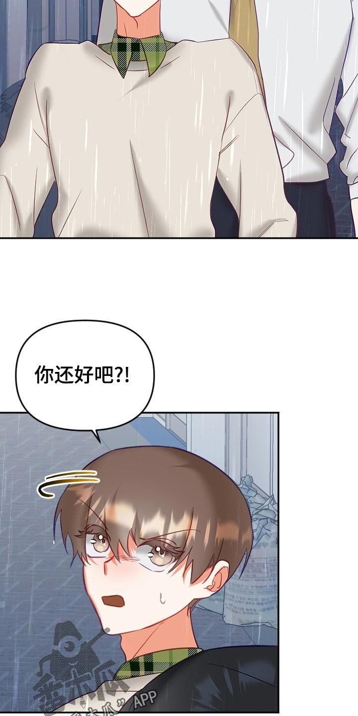 第19章：努力工作