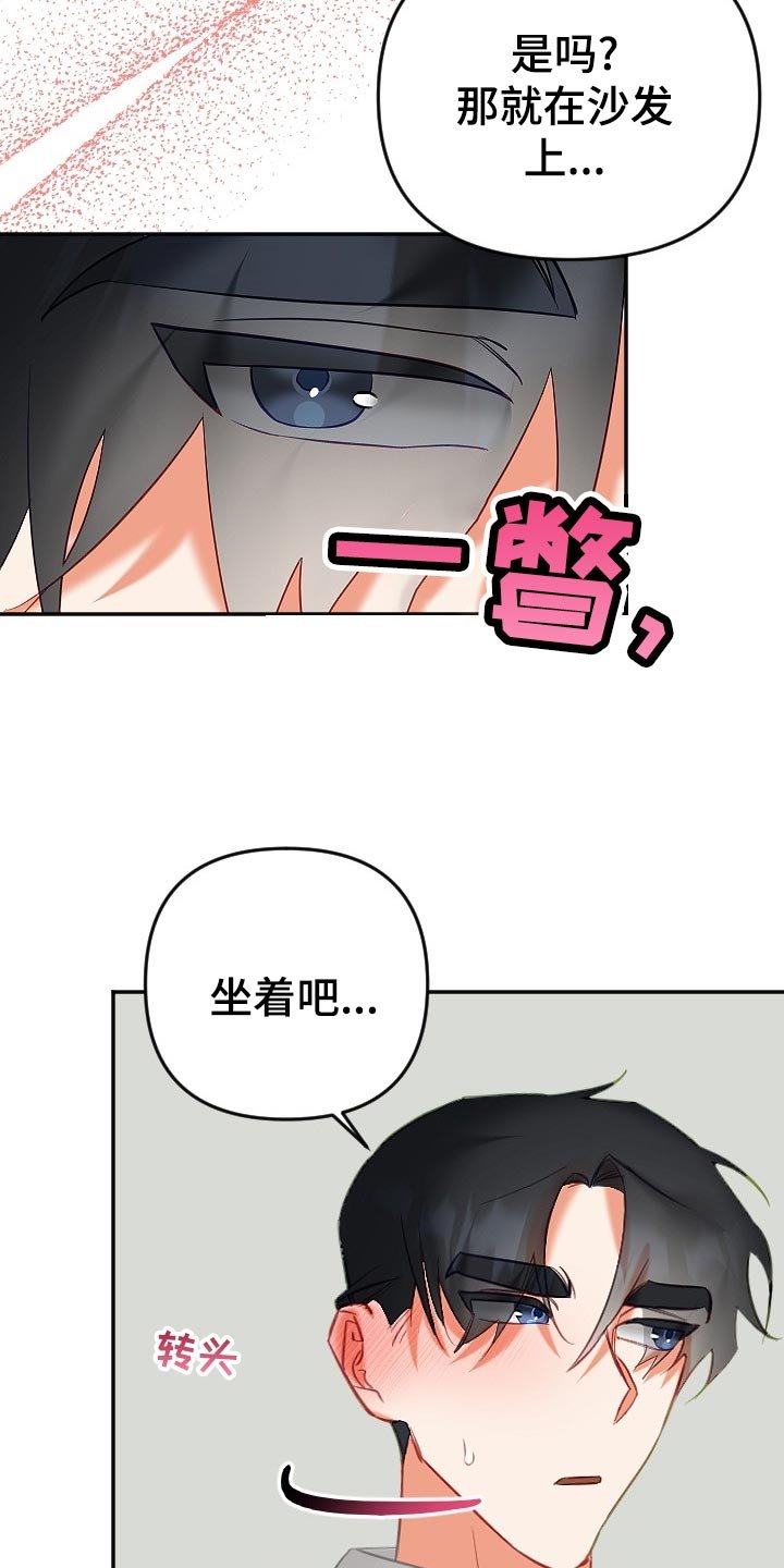 第19章：努力工作