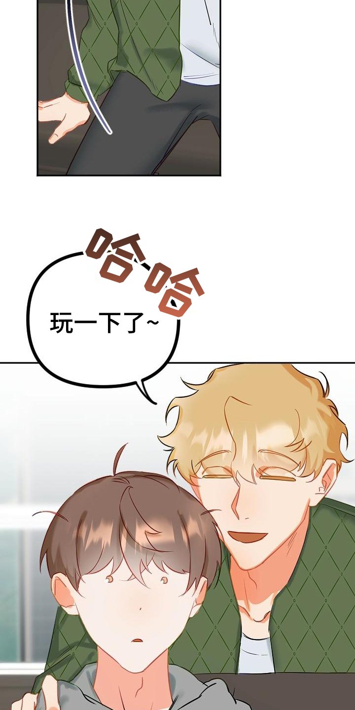 第2章：要求