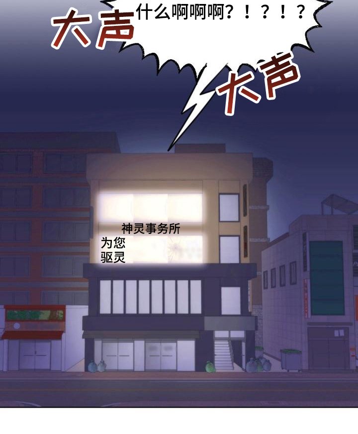 第2章：要求