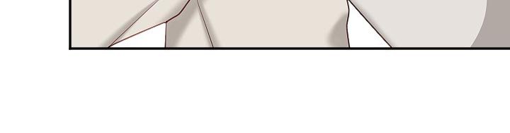 第20章：怀疑