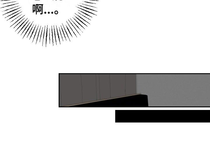 第26章：单恋