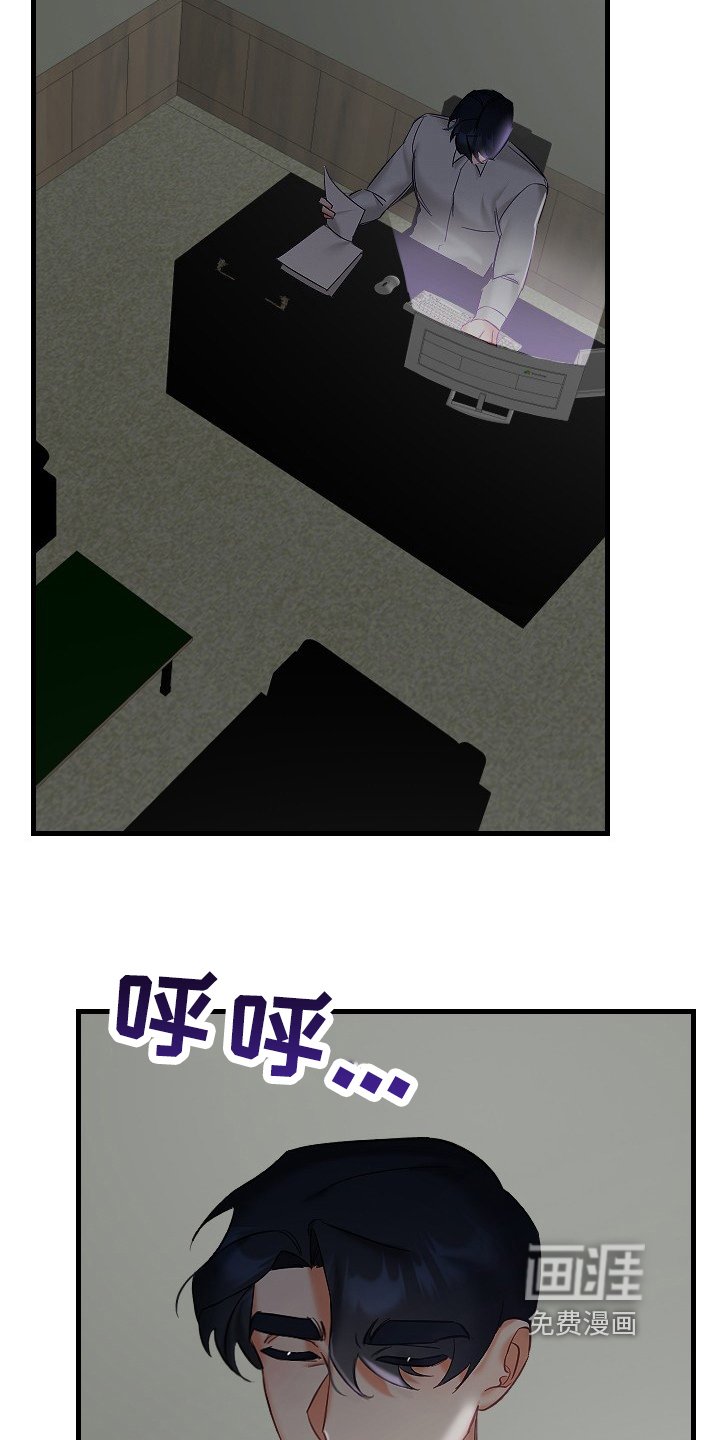 第28章：决心