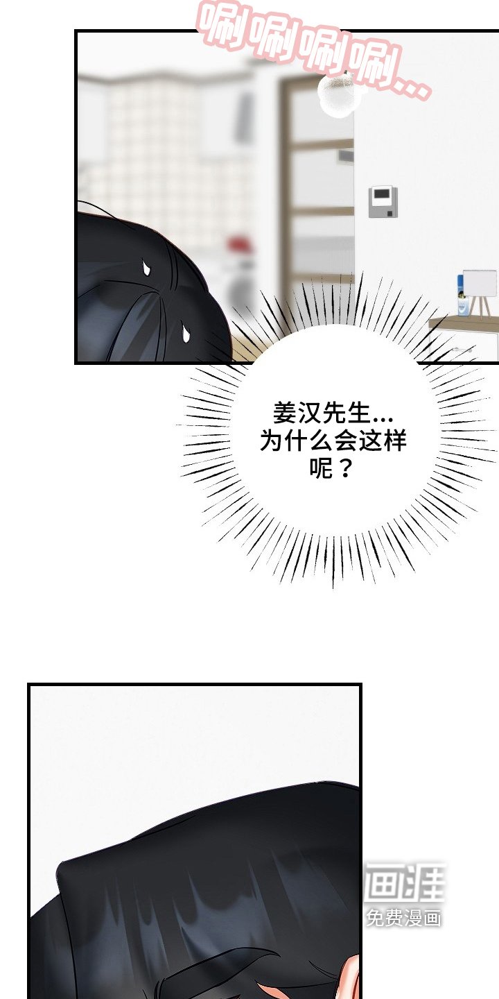 第29章：确认