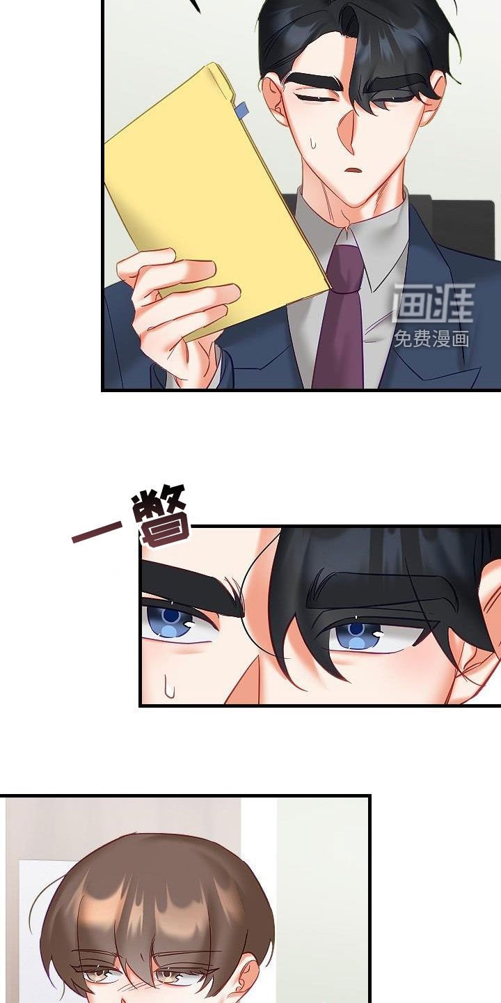 第32章：太神奇了