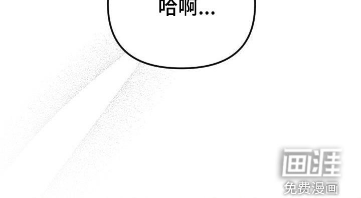 第32章：太神奇了