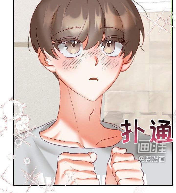 第32章：太神奇了