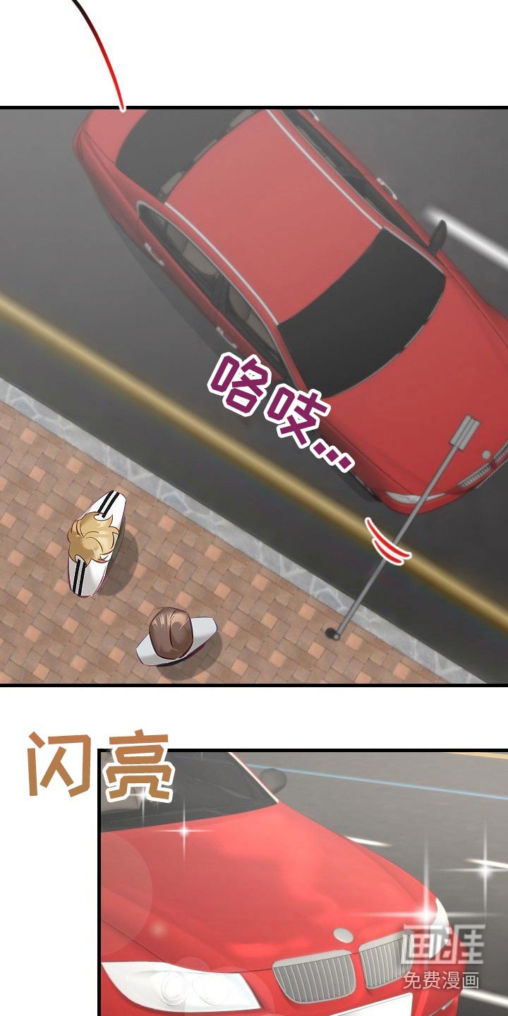 第34章：餐厅