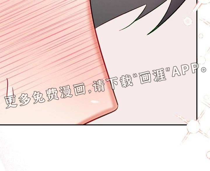第44章：我们