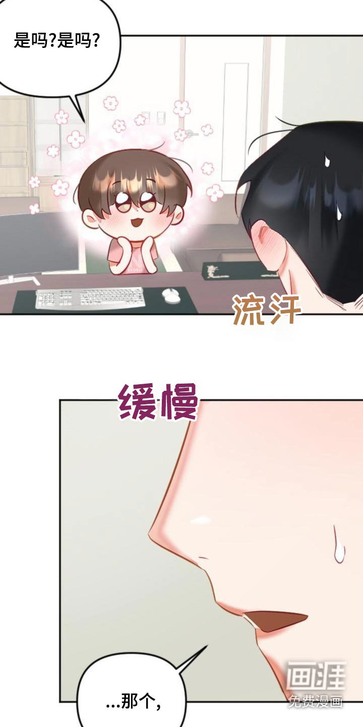第46章：表达