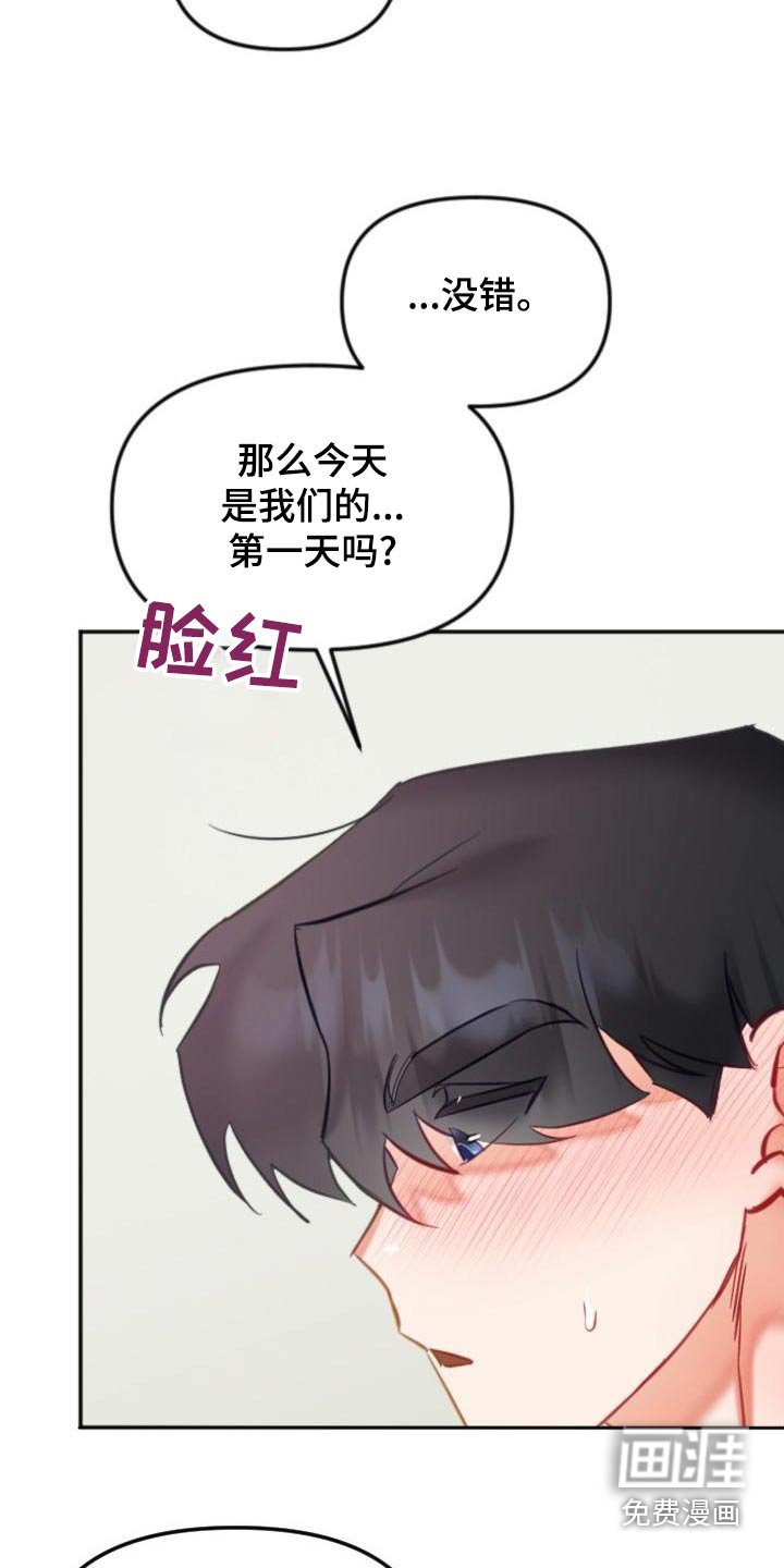 第46章：表达