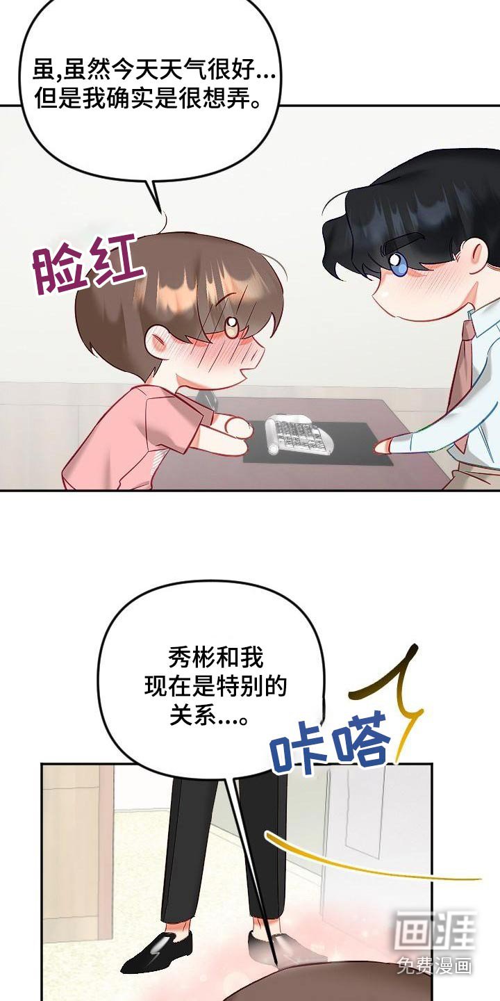 第46章：表达