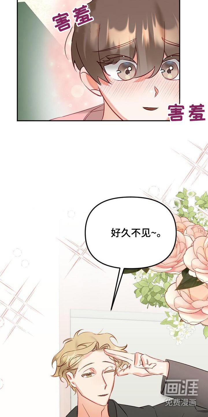 第46章：表达