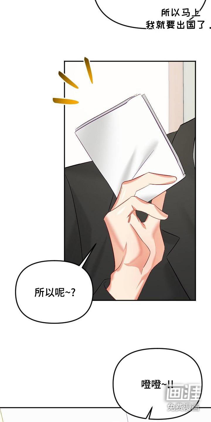 第46章：表达