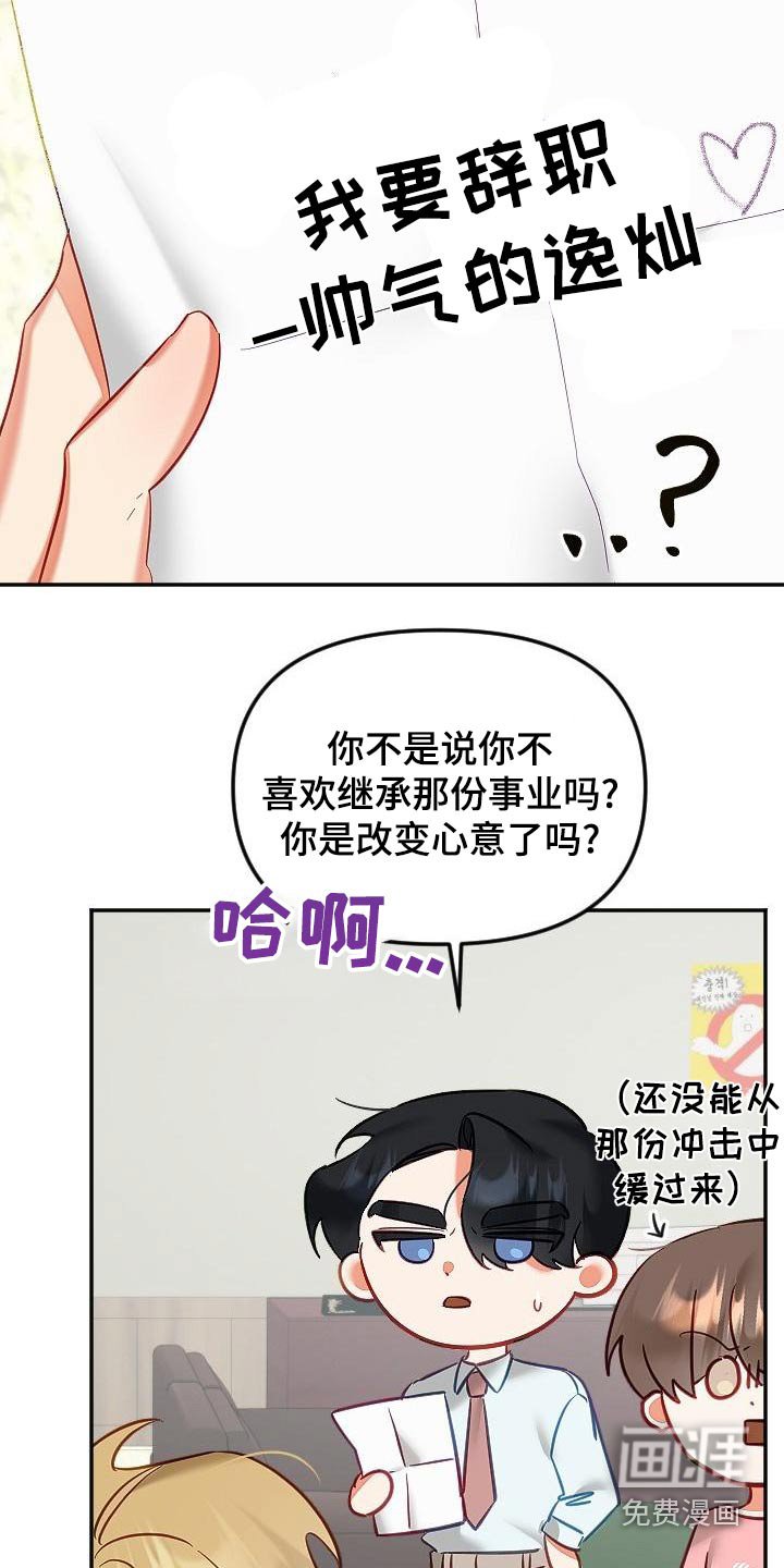 第46章：表达