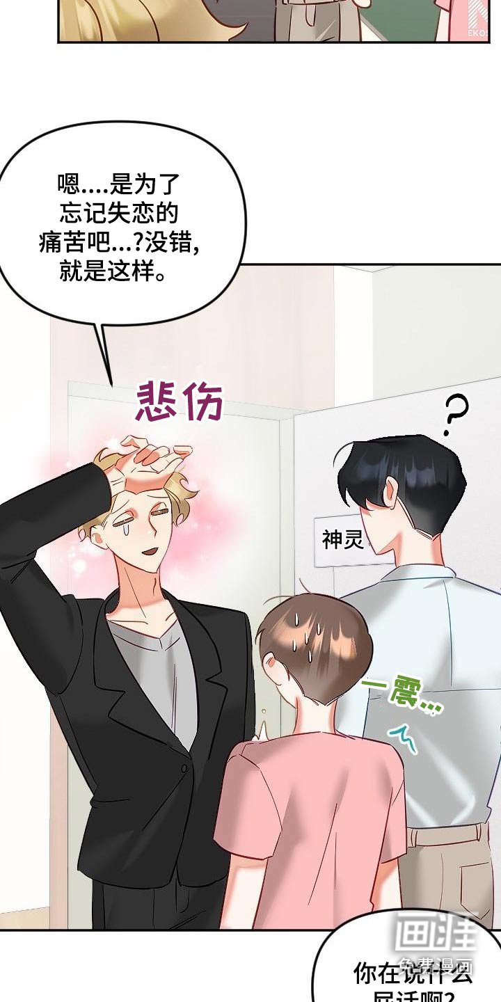 第46章：表达