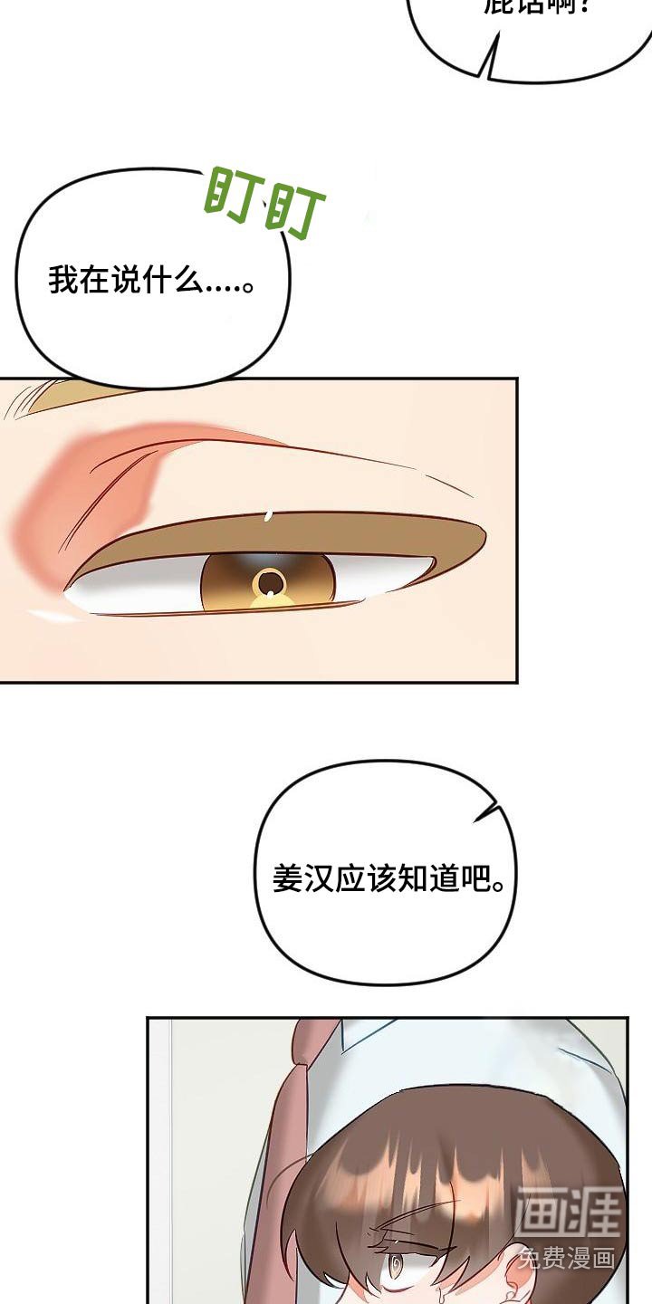 第46章：表达