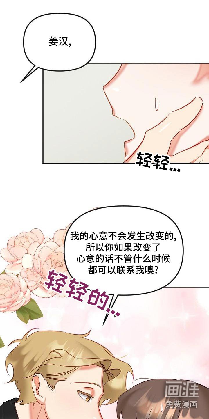 第46章：表达