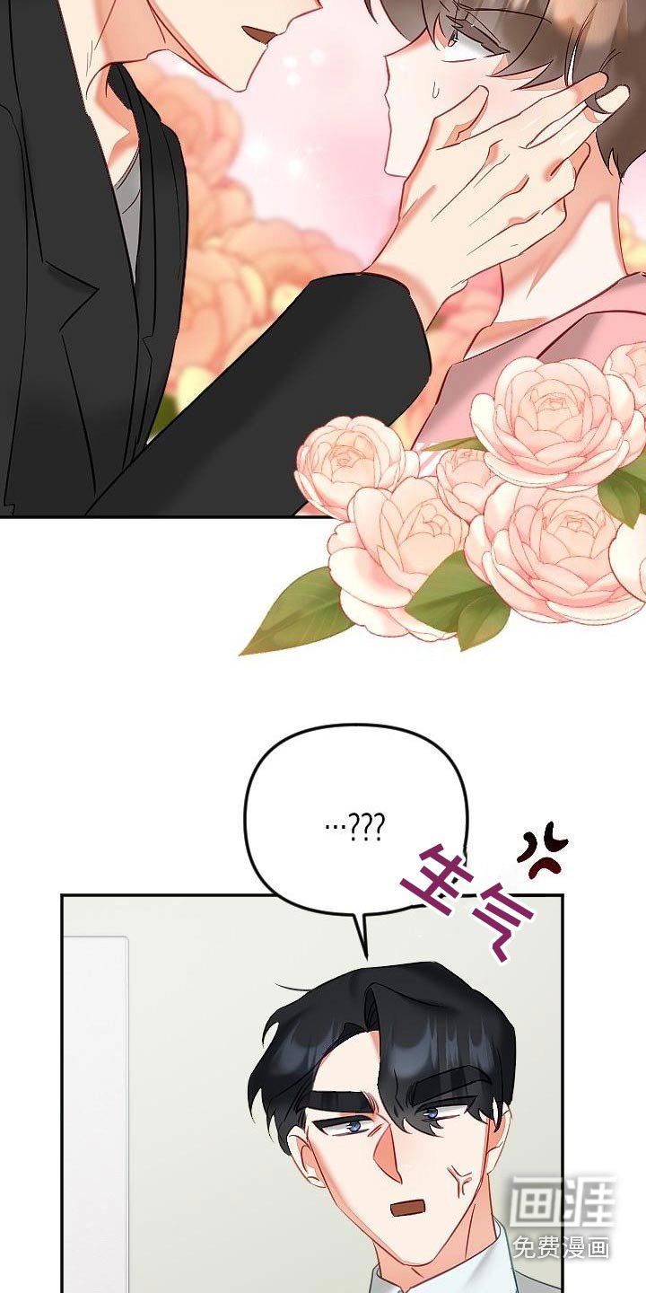第46章：表达