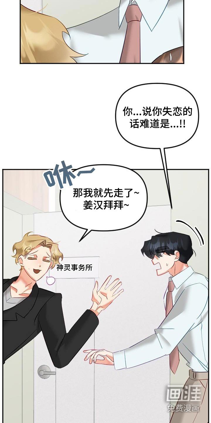 第46章：表达