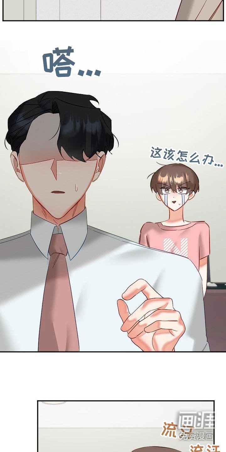 第46章：表达