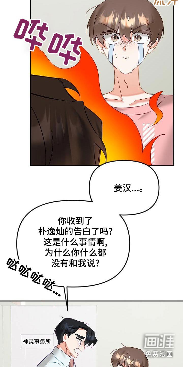 第46章：表达