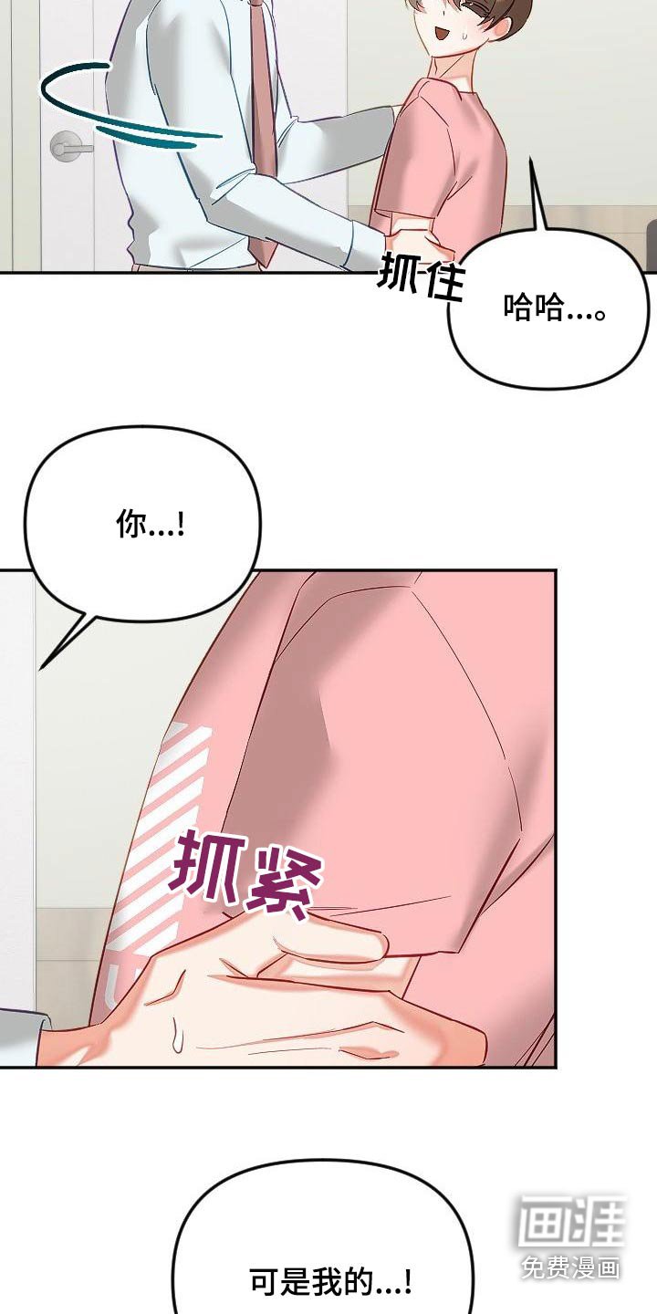 第46章：表达