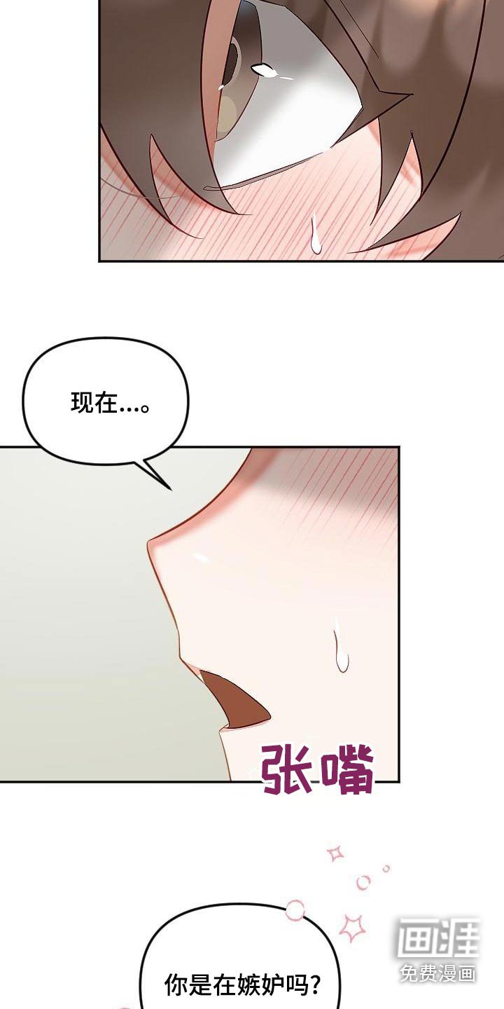 第46章：表达