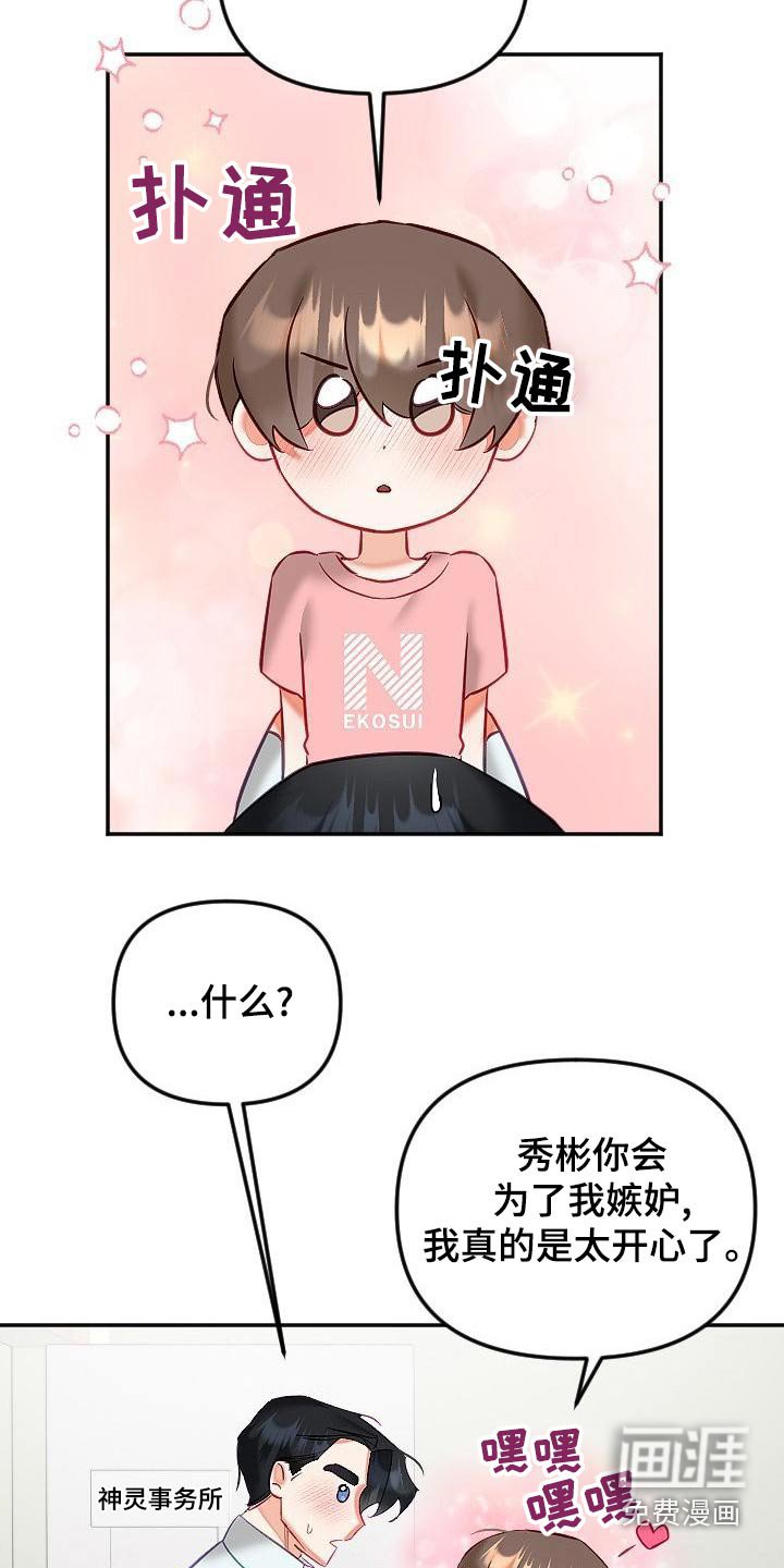 第46章：表达
