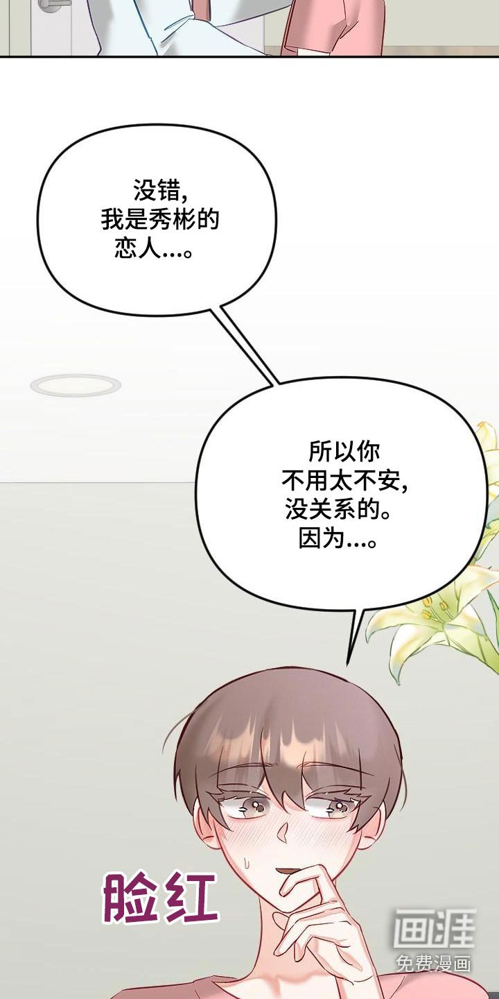 第46章：表达