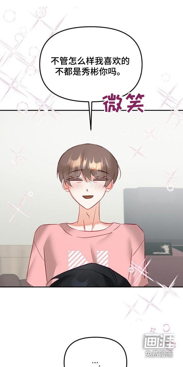 第46章：表达