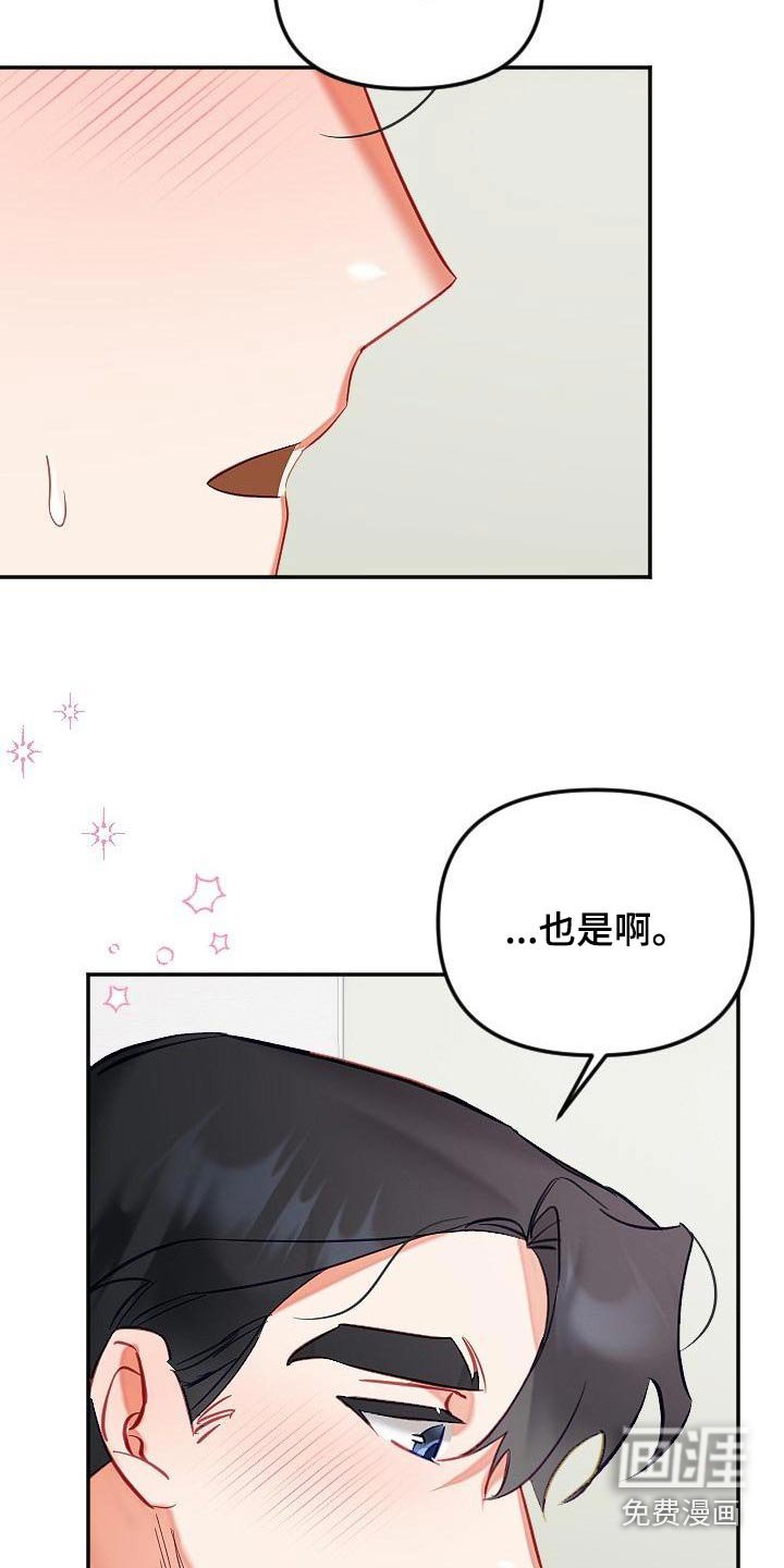 第46章：表达