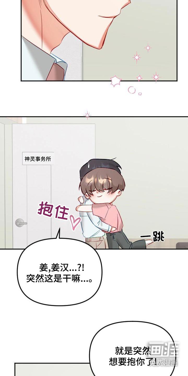 第46章：表达