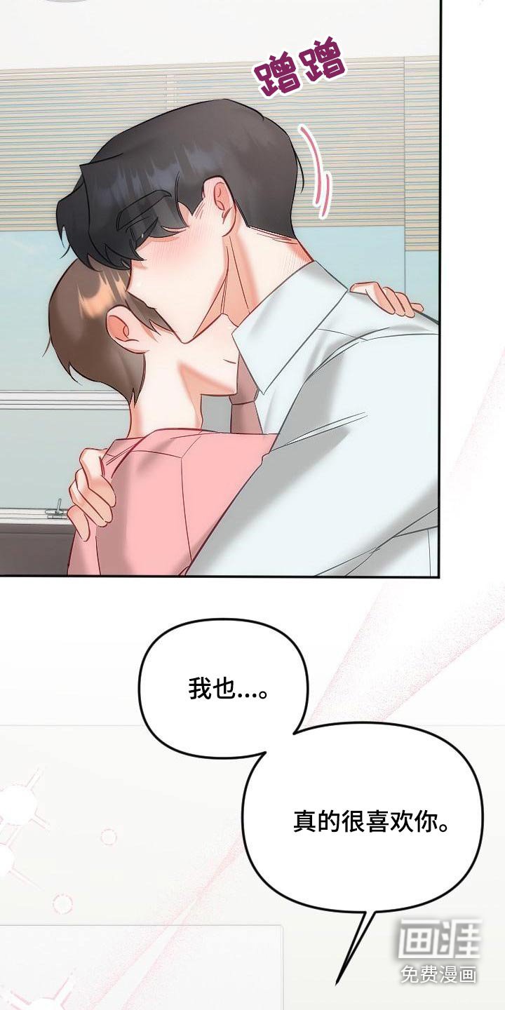 第46章：表达