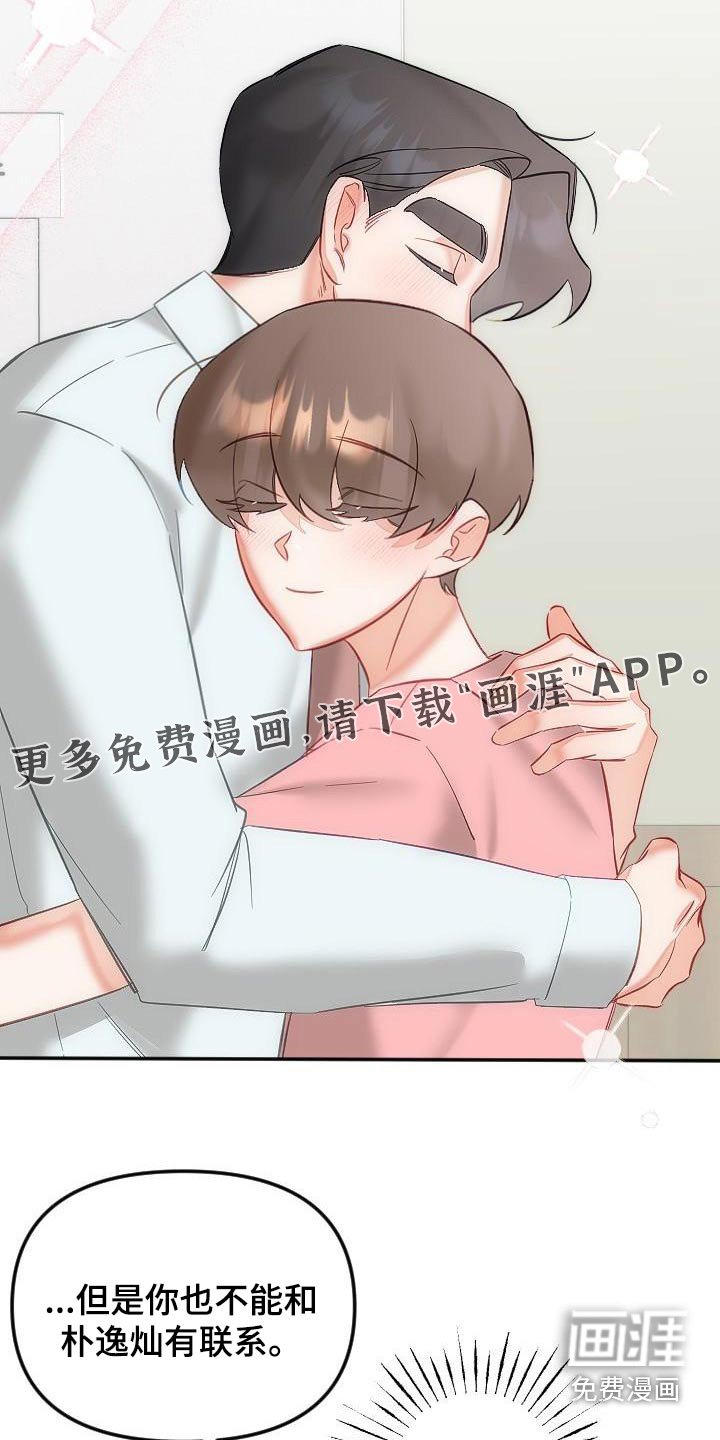 第46章：表达