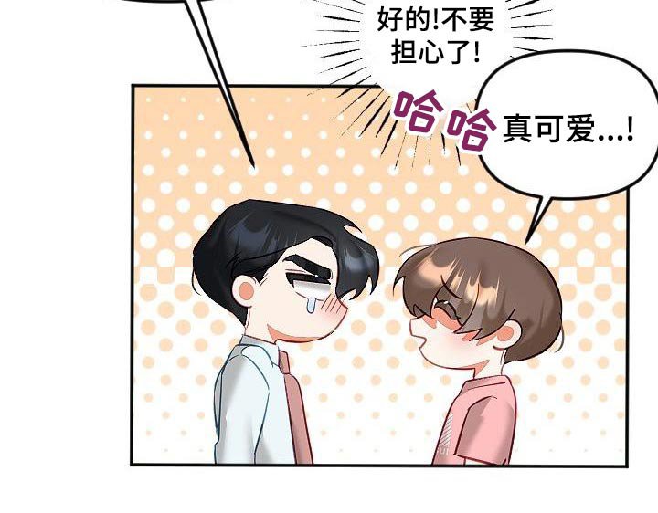 第46章：表达