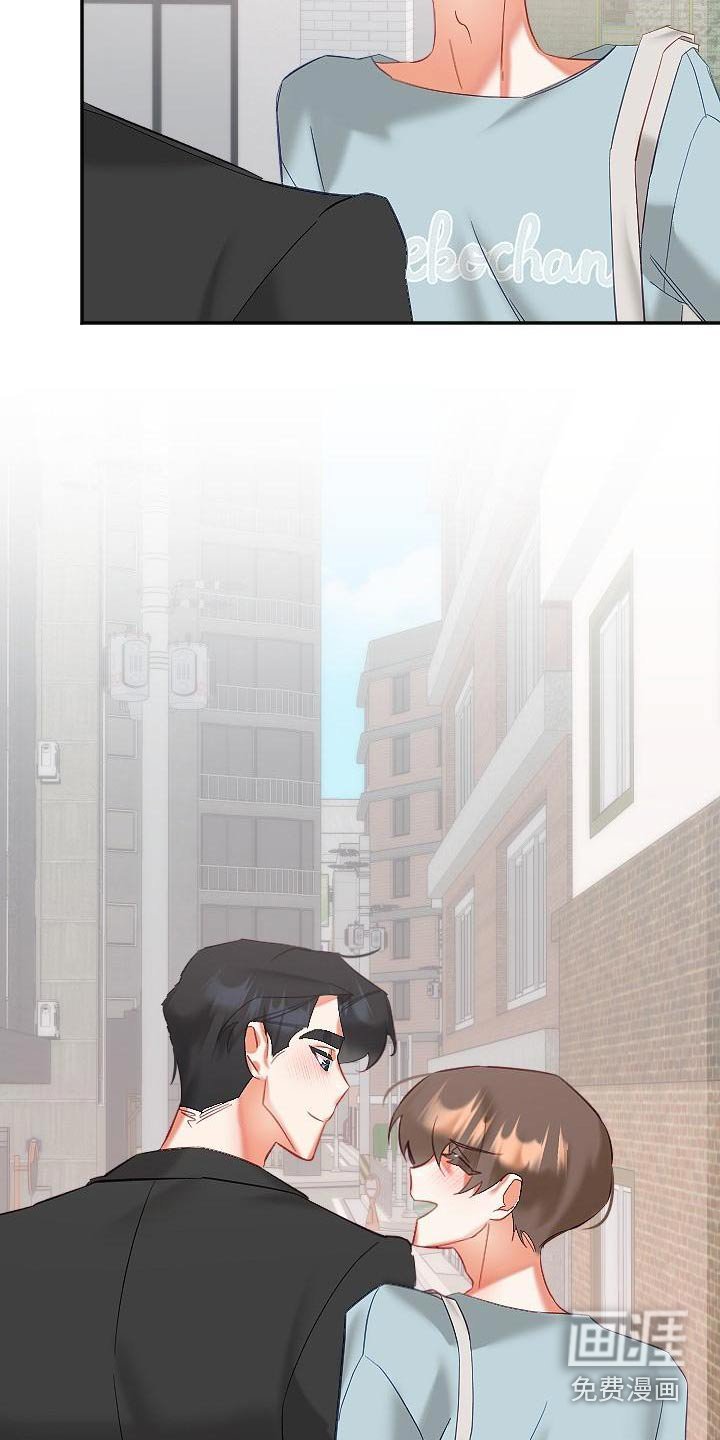 第47章：幸福