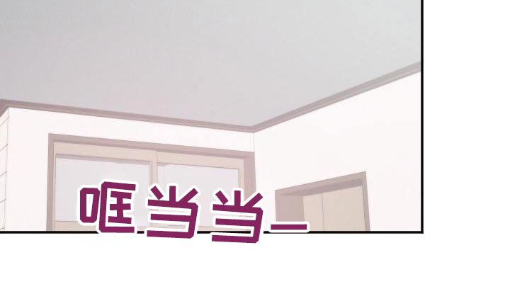 第47章：幸福