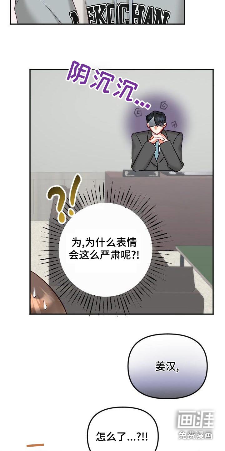 第48章：住一起