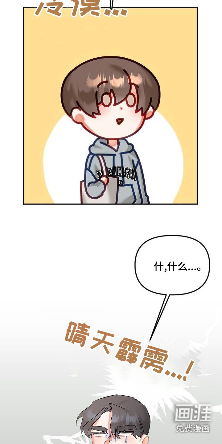 第48章：住一起