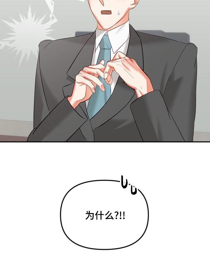 第48章：住一起