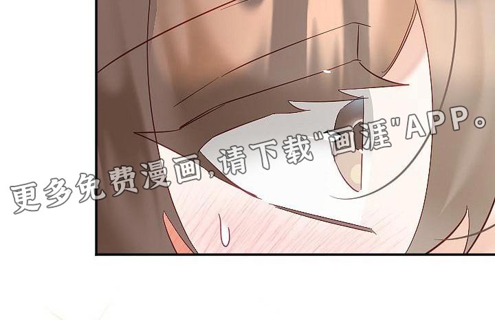 第48章：住一起