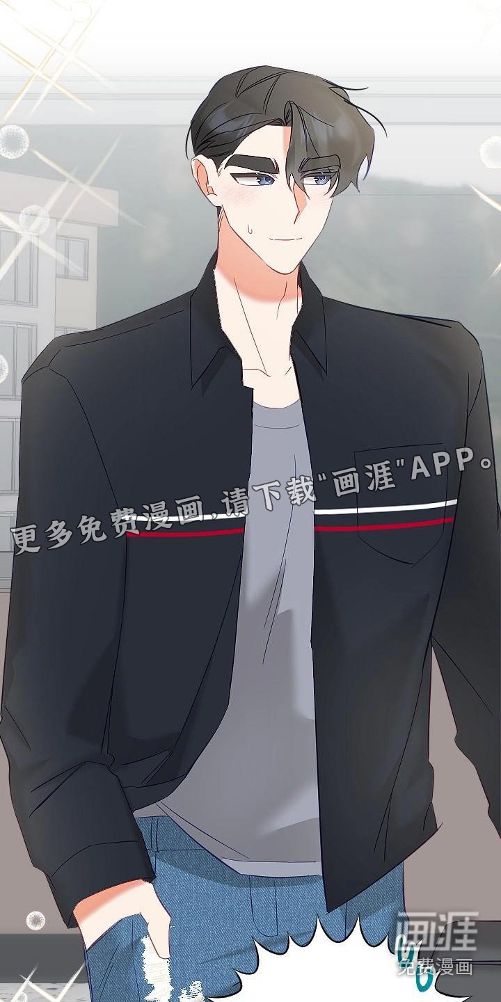 第49章：礼服