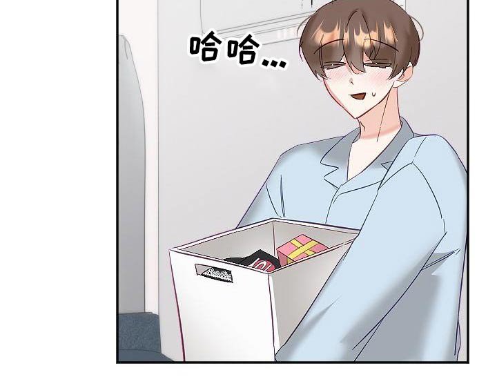 第49章：礼服