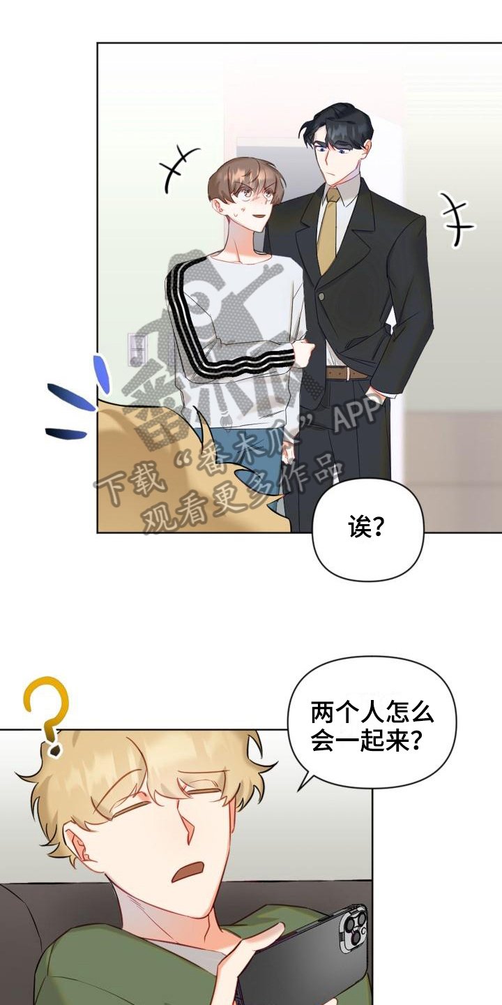 第6章：说明